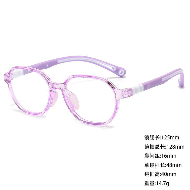 Children's Silicone TR90 Myopia Glasses Frame Anti-blue Light Eye Protection Flat Glasses Male and Female Students Amblyopia Hyperopia Frames