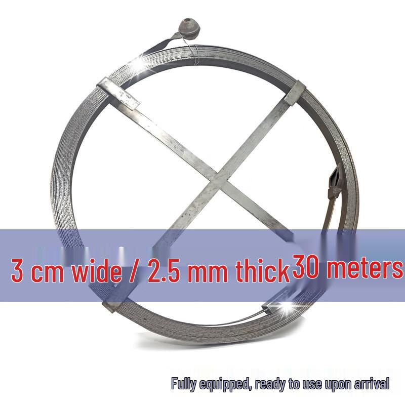 Yake Pipe & Drain Unclogging Steel Strip Tool 20m/30m Length