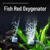 USB Portable Aquarium Fish Tank Aerator Oxygen Pump for Home and Fishing - Free Shipping
