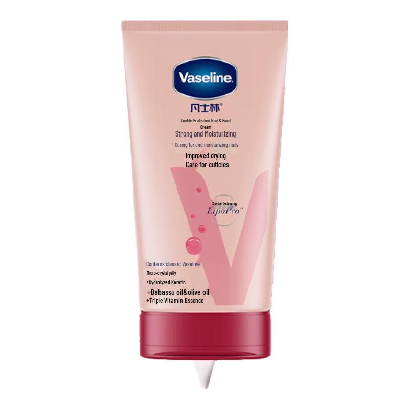 

Крем для рук Vaseline Intensive Care