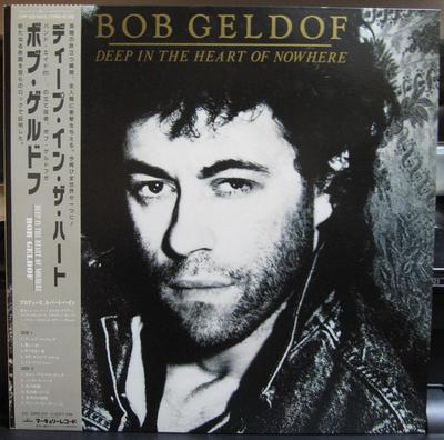 LP Record BOB GELDOF  Deep In The Heart Of Nowhere 25PP205 MERCURY 1986 Japan Obi Rock Used