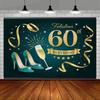 2D "Fabulous 60th Birthday" Backdrop Teal Gold High Heels & Champagne Photography Background Cloth