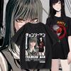 New Chainsaw Unisex Mitaka Asa Tee Anime Pattern Cotton Short Sleeved Tshirt for Unisex and Women Summer Casual Street Wear Y2k