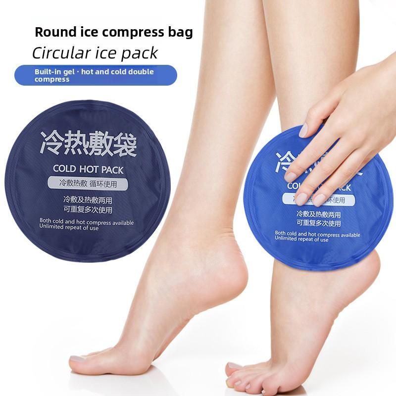 Sports Ice Pack Sticker Round Soft Gel Cold Compress Hot Compress Knee Ankle Care Cooling Ice Pad