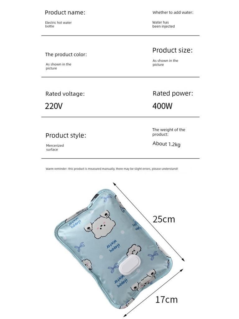 National Standard Rechargeable Hot Water Bottle for Warming Hands, Warming the Body, Warming the Bed, Explosion-Proof, Water and Electricity
