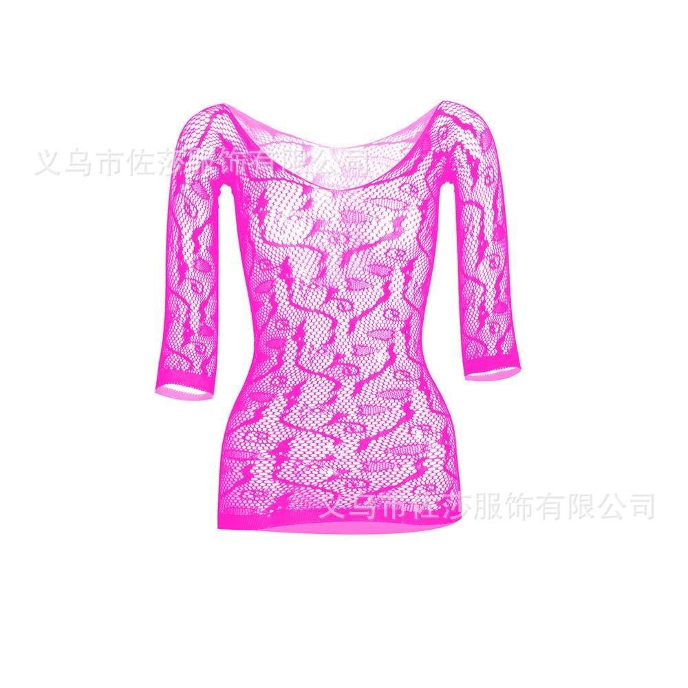 Sex Underwear Hip Skirt One-body Open-file Long-sleeved Tight-fitting See-through Mesh