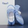 Girls' Soft Sole Ballet Dance Shoes