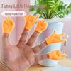 Douyin Style Mini Prank Finger Cots: Petting & Teasing Cat Toy