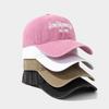 New Style Cotton Soft-Top Baseball Cap - Embroidered Letter, Face-Slimming, Couples' European and American Casual Versatile  Hat
