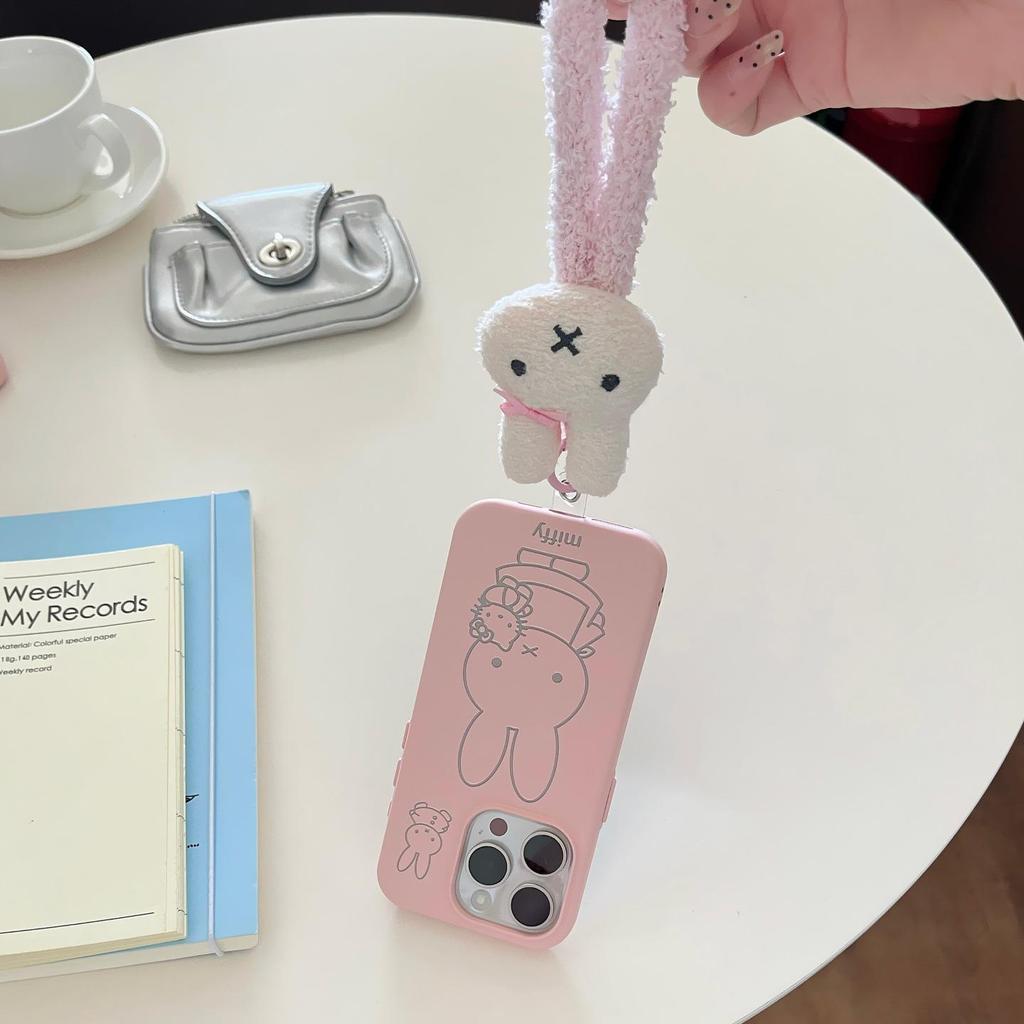 Pinke Linien KT Katze iPhone 16 Pro Max/14/15/17 Pro Schutzhülle von Apple