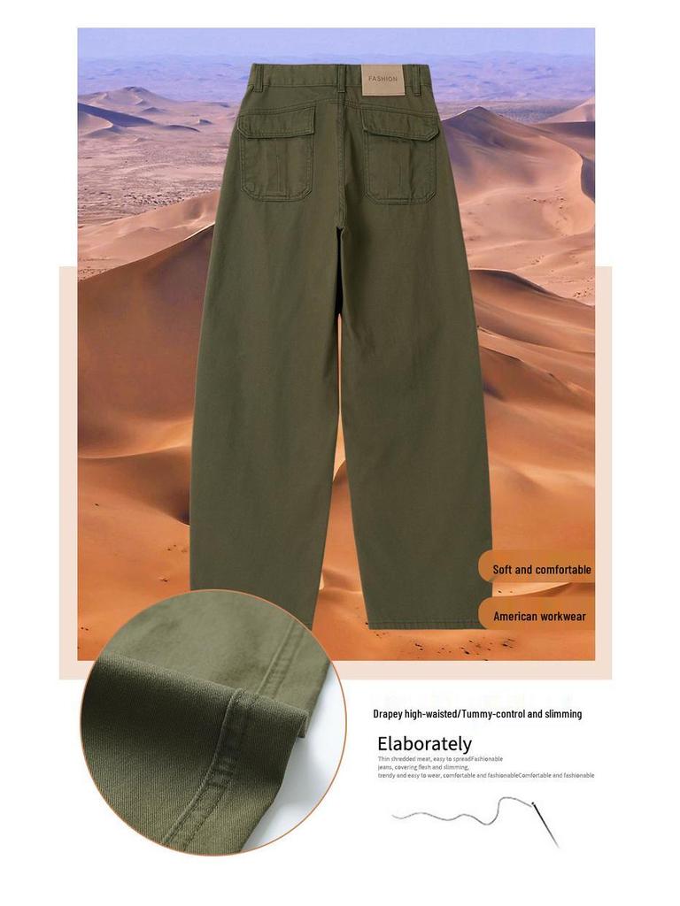 American Retro High-Rise Scimitar Jeans - Women's Autumn Wide-Leg Slimming Pants