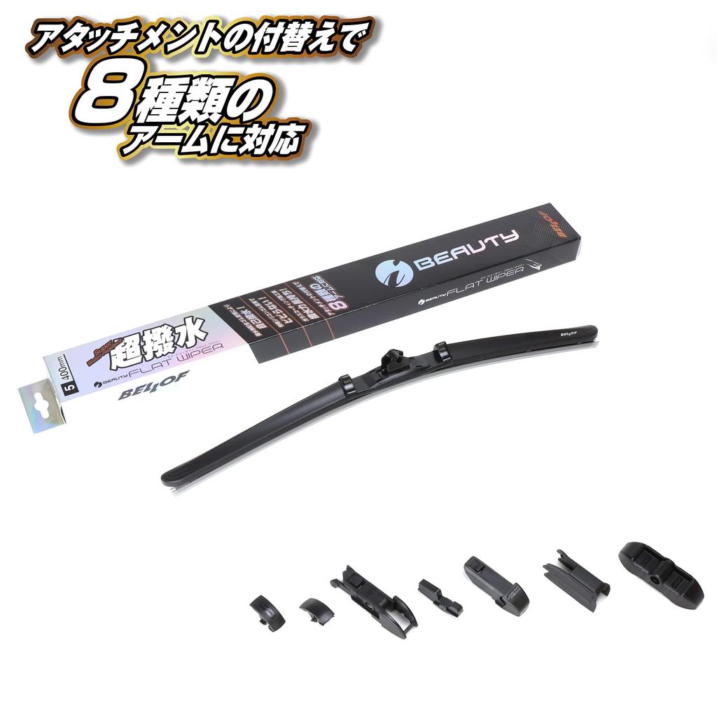 BELLOF IFW400 15.7 Inches (400 Mm) Ultra Repellent Wiper for Domestic and