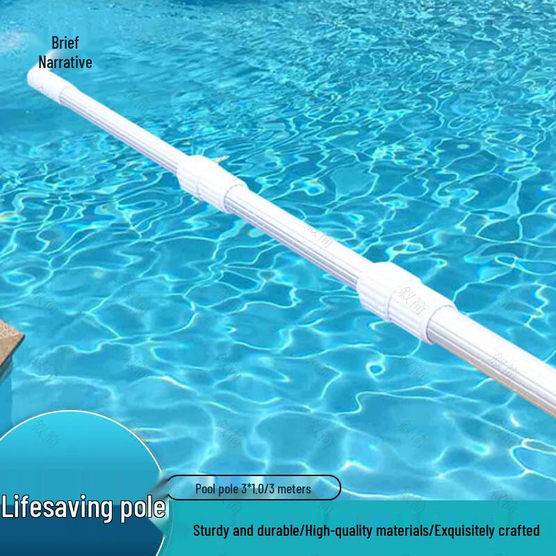 Telescopic Aluminum Alloy Swimming Pool Cleaning Rod