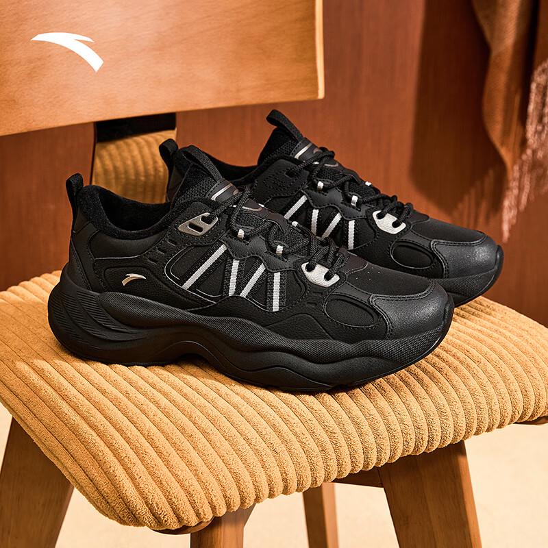 

ANTA PG7 Men s Casual Running Dad Shoes 42 (US Men s 8.5)