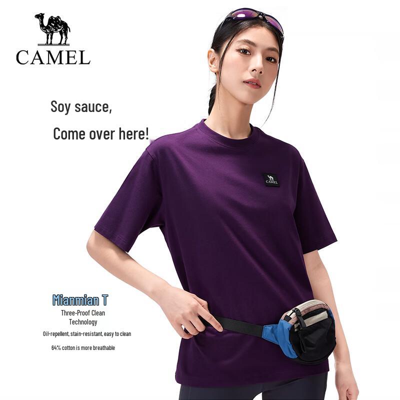 Camel Unisex Outdoor T-Shirt - Water Stain Resistant L 2490₽