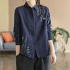 2024 Artistic Retro Floral Embroidered Cotton Linen Long Sleeve Shirt for Women - Loose Fit for Spring & Autumn