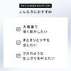 Store ReFa BEAUTECH DRYER BX White with Hair Styling Catalog [Official Exclusive]