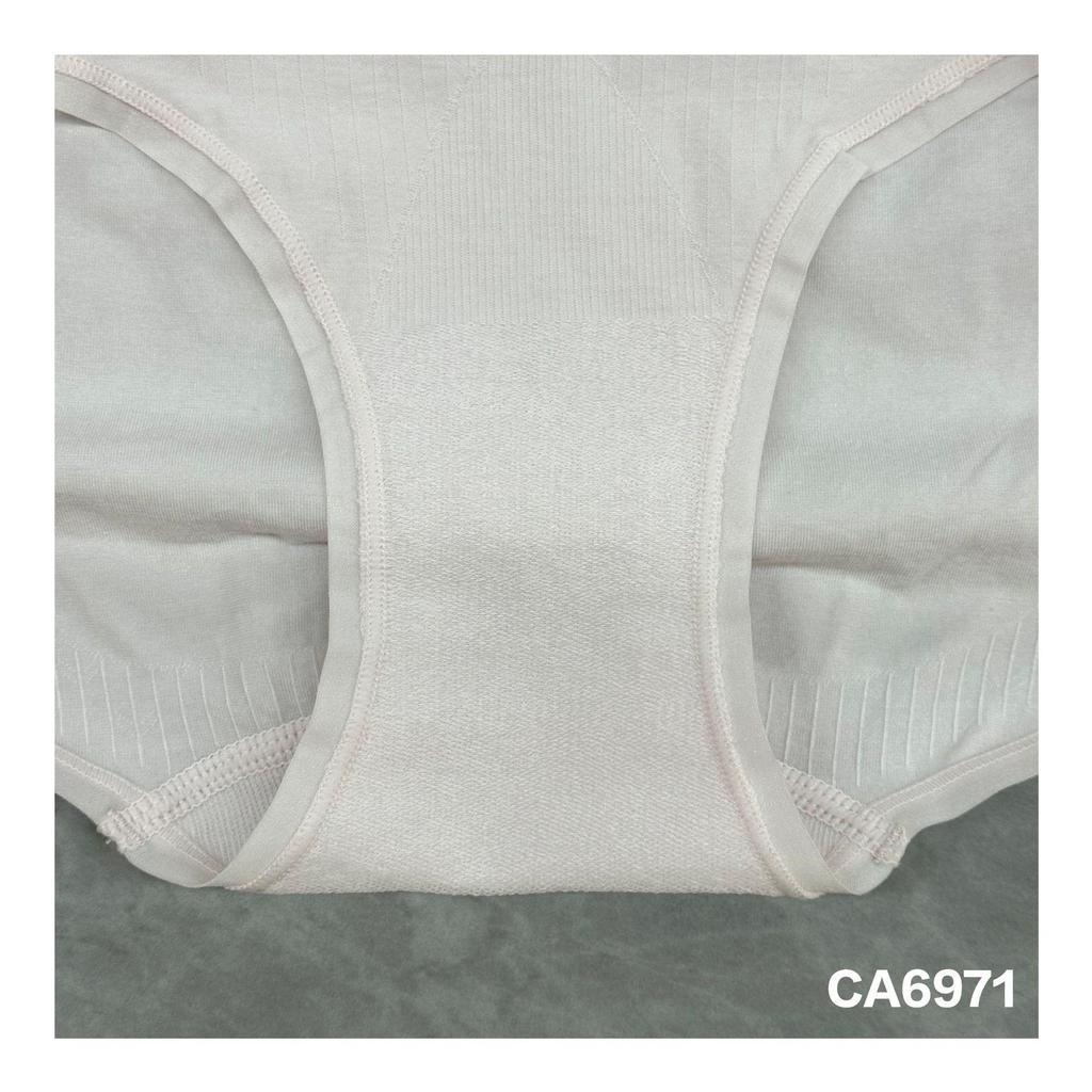 Cheng Ai CA6971 Seamless Breathable Cotton Pants - Soft & Comfortable (3 pcs/box)