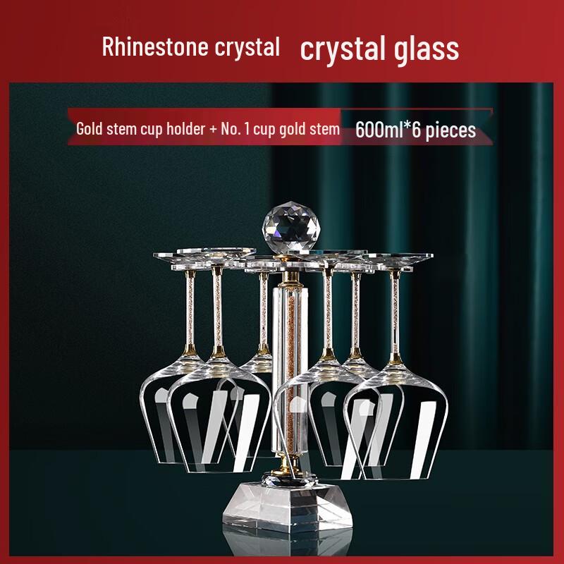 Shangqi Gold Diamant 7-teiliges Rotwein-Set mit Ständer