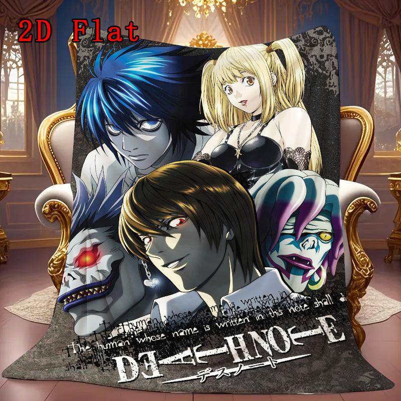 Death Note 2D Flat Pattern Flannel Blanket High quality All Seasons Warmth and Comfort Perfect for Christmas Gifts.P260914504