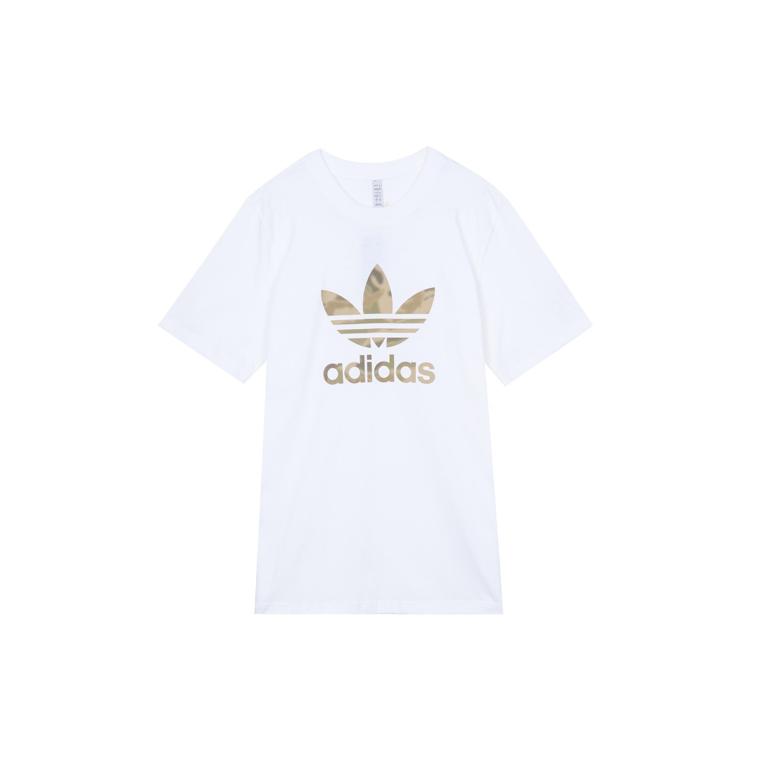 adidas originals CamouflageLogo Printing Round Collar Male White Men s GN1855 XL