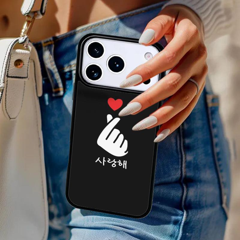 Cute Korean Font Saranghae I love you Phone Case For iPhone 17 Air 14 15 13 12 Max Cover For Apple 14 15 16 16e 11 Pro Max Plus