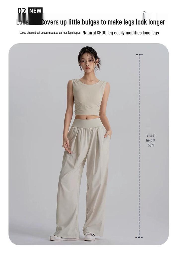 High-Waisted Drape Wide-Leg Yoga Pants - Breathable, Slimming, Casual Sport & Fitness Wear