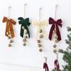 Multi‑Color Christmas Bell Pendant Christmas Tree Hanging Bells  Holiday Window Decor