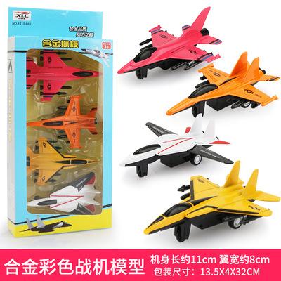 4Pcs Set Todder Car Toy Multi-Style Police School Bus Taxiing Alloy Mini Car Model Kids Pocket Small Durable Car kid gifts