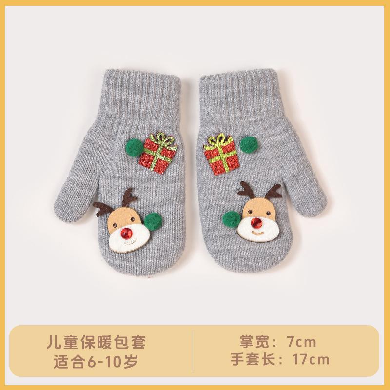 

Зимние вязаные шерстяные плюшевые теплые утолщенные варежки для пальцев для родителей и детей, рождественские, для улицы, ветрозащитные и холодостойкие, для велоспорта One size