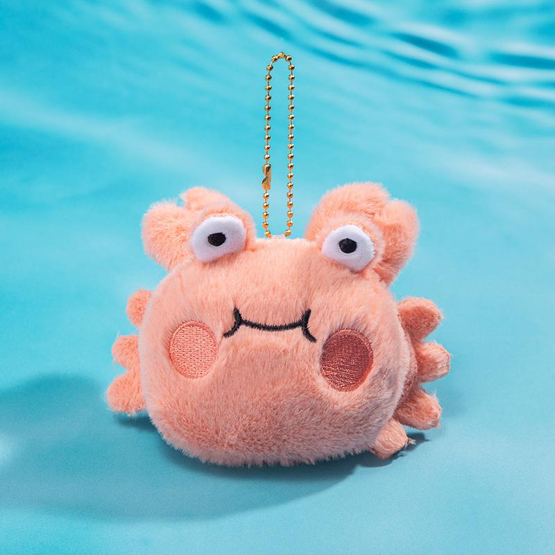 Creative Marine Animal Plush Pendant Cartoon Crab Octopus Sardine Devil Fish Stuffed Doll Bag Accessories Keychain Kids Gifts
