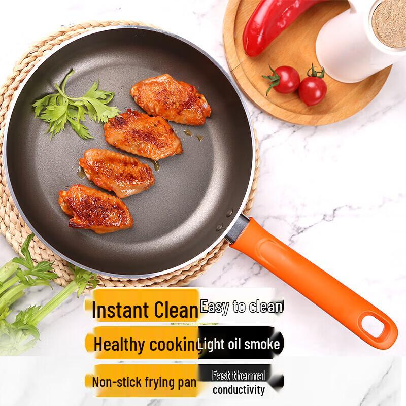 Aishida 24CM Red Flat-Bottom Non-Stick Frying Pan