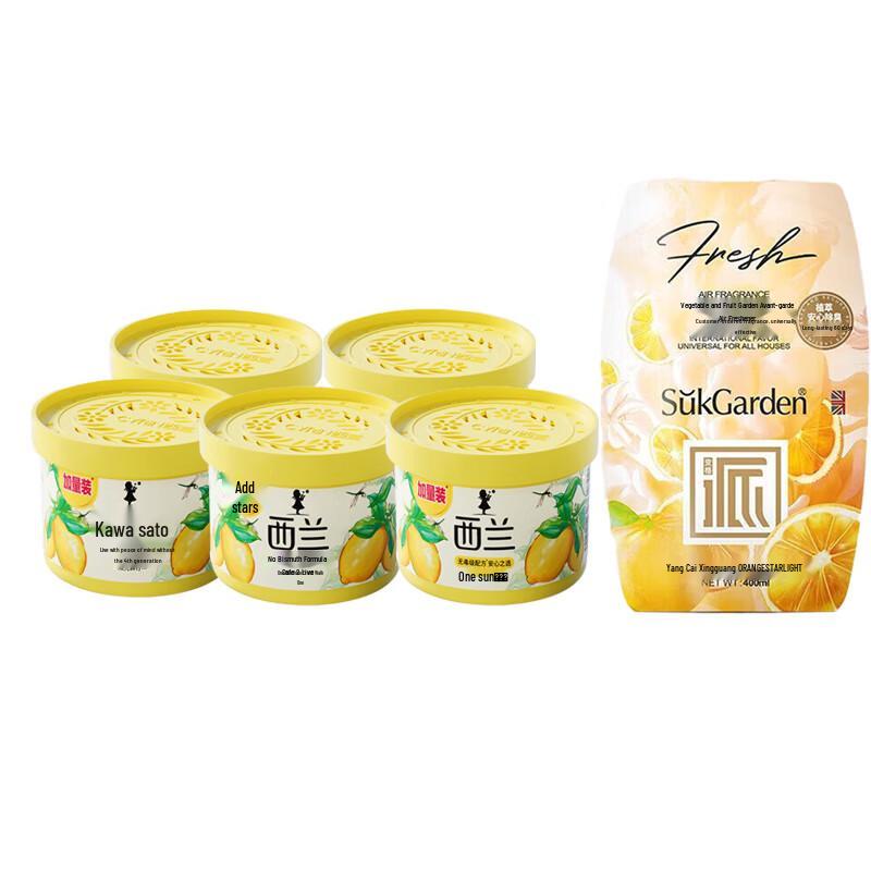 Liby Solid Air Freshener Lemon 5-Pack with Orange Star Air Fragrance Bundle