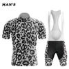 Leopard Pattern Cycling Kit 2026 Summer Cycling Clothing Man's Short Sleeves Cycling Jersey Set Mountain Bike Riding Sportswears