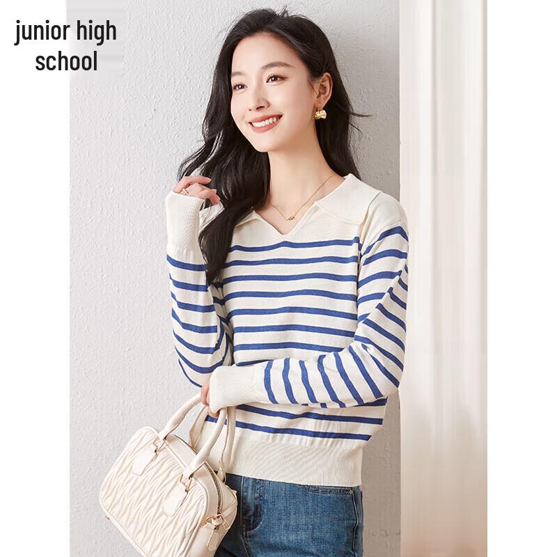 Chushen Französisch Gestreifter V-Ausschnitt Strickpullover