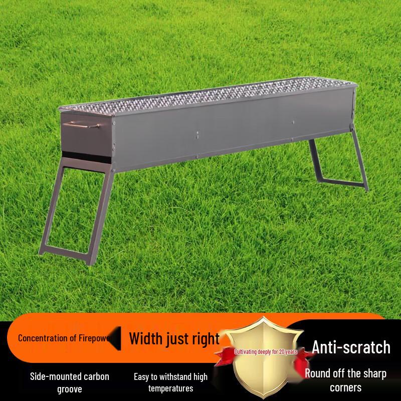 Beifu Portable Outdoor Charcoal BBQ Grill Set