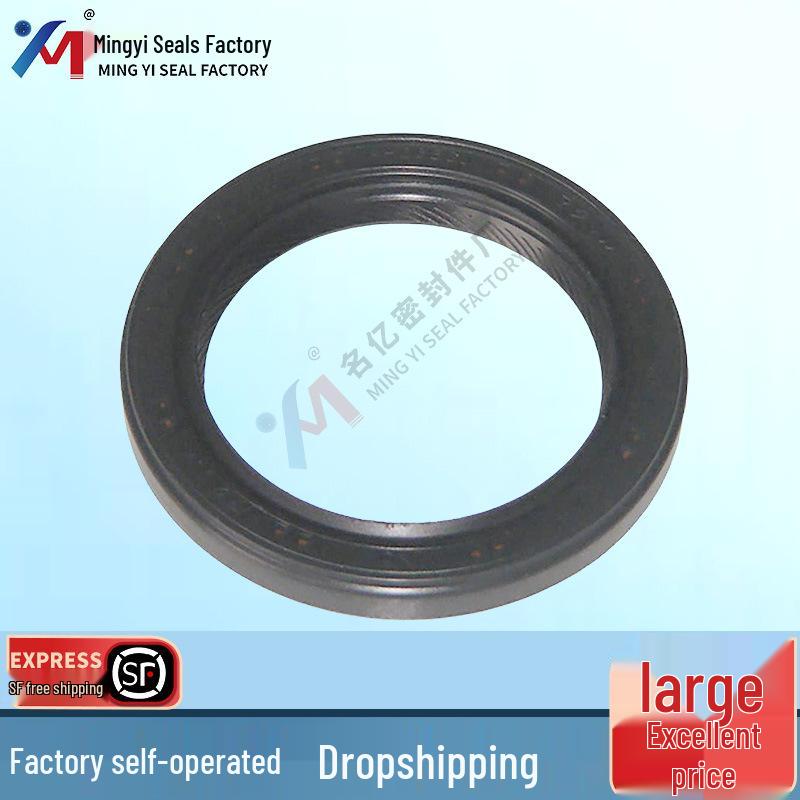 TK3.88 Engine Overhaul Kit: TK376 Crankshaft Front Oil Seal (10-33-1727, TB-37-33-1727) Front Oil Seal TK 270