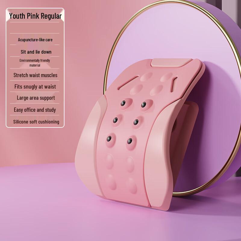 

WEZHO Spine Traction & Massage Device