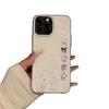 Hollow Cartoon Apple iPhone 13-17 Cute High-end Phone Case for Pro Max