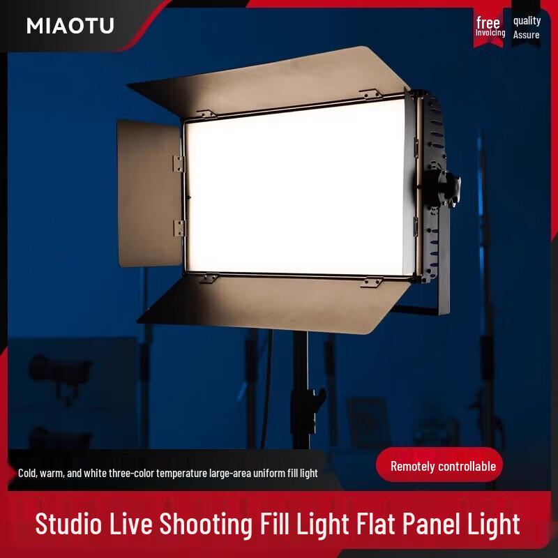 Miaotu 200W LED Studio Fill Light Flat Panel