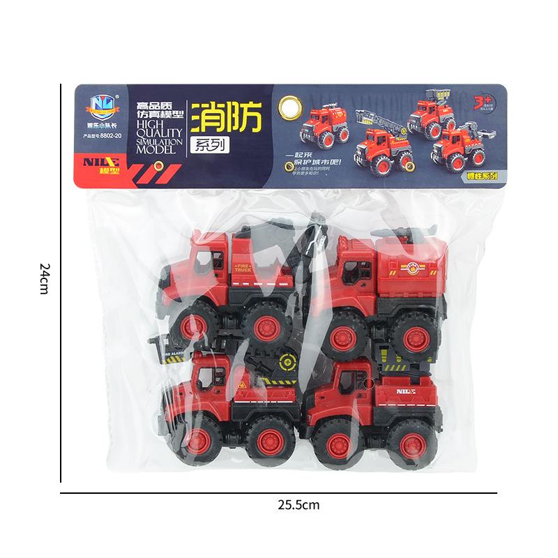 Children'S Inertial Fire Engine Toy Set, Simulated Ladder Truck Lift Truck Rescue Team Toy Trolley