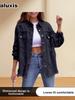 New Style Women's Denim Jacket Loose Fit Hole Ripped Long Sleeve Denim Shirt
