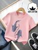 Summer Children's Fashionable Casual Short Sleeved T-shirt with Whale Shark Pattern Print Design and Round Neck Parent-child Top