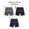 Men's Ice Silk Quick-Dry Shorts