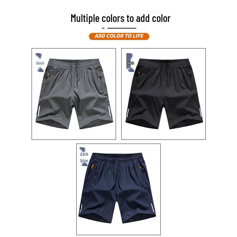 Men's Ice Silk Quick-Dry Shorts