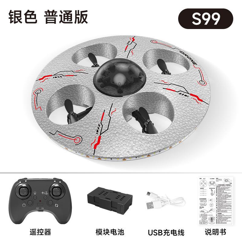 Suspension UFO Aircraft Foam Remote Control Flying Saucer Fall-resistant Luminous Children's Toy Drone