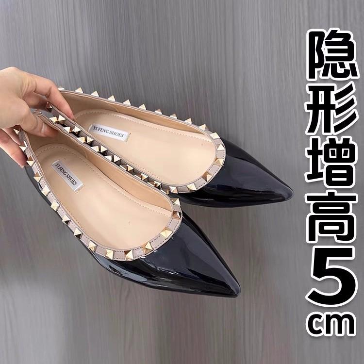Pointed head shallow mouth small man invisible inner height increase single shoes French retro lambskin flat bottom women's shoes rivet evening shoes