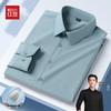 Hodo Men's Mulberry Silk Modal Blend Long-Sleeve Wrinkle-Free Shirt