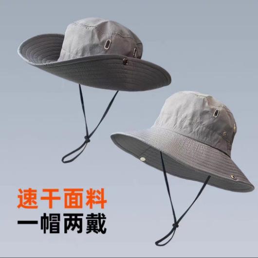 Summer western adult cowboy hat children big eaves mountaineering sun protection shade outdoor seaside bucket hat
