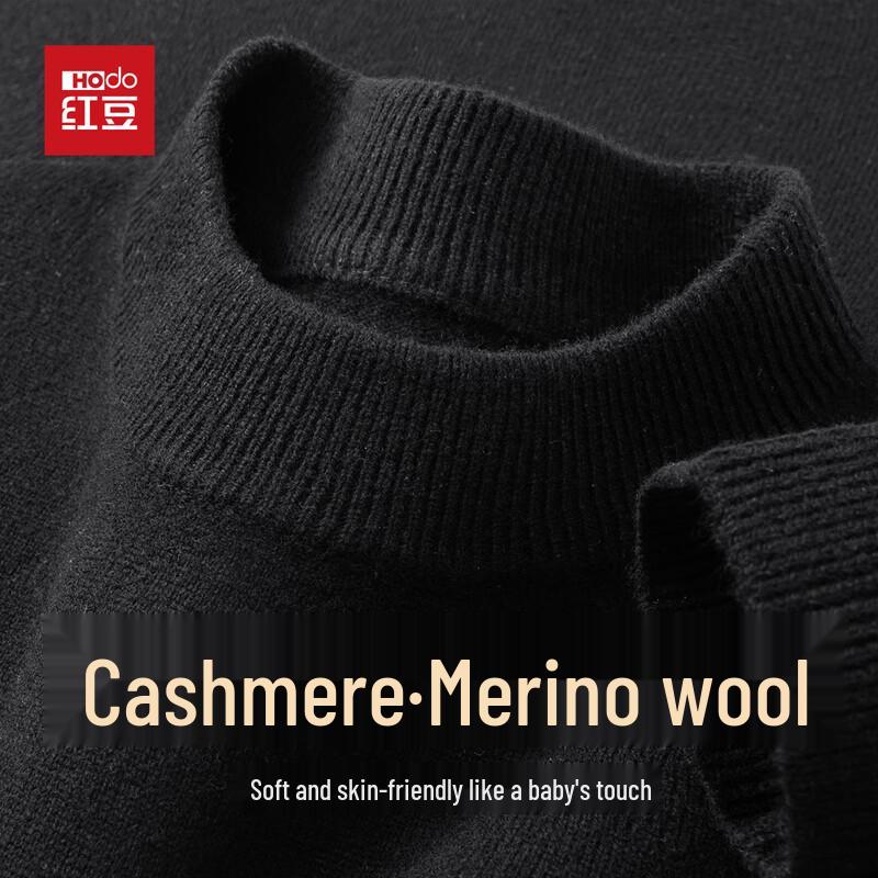 Hodo Men's Cashmere Blend Round Neck Sweater